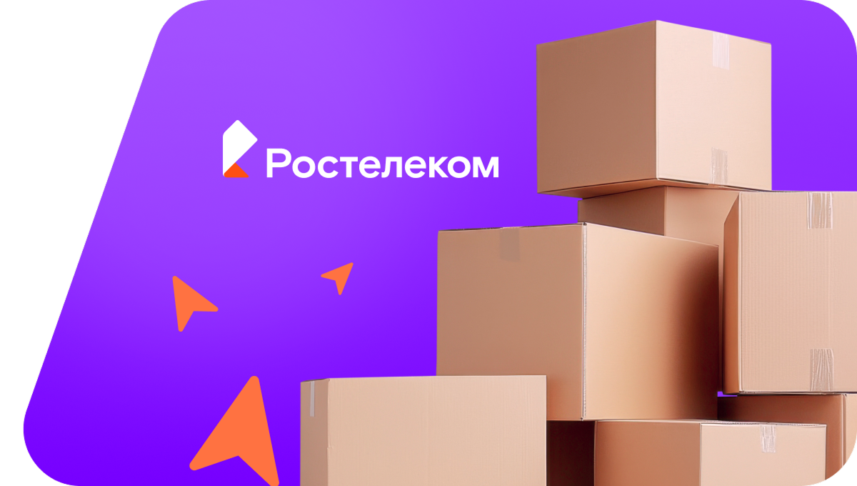 Переезд в новую квартирув&nbsp;деревня Новые Какси (Удмуртская Республика)